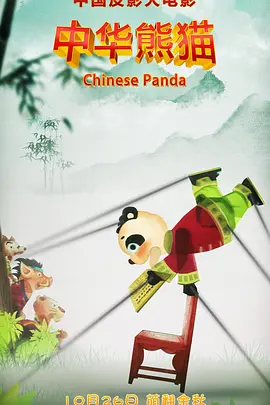 亚洲福利视频网站