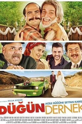 草网站